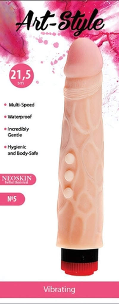 Реалистичный вибратор Art-Style Neoskin №5 , вторая кожа (24 см , телесный) (Цвет: телесный)