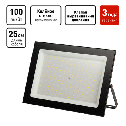 Прожектор светодиодный уличный ЭРА PRO LPR-062-0-65K-200 200Вт 6500К 20000лм IP65 призма