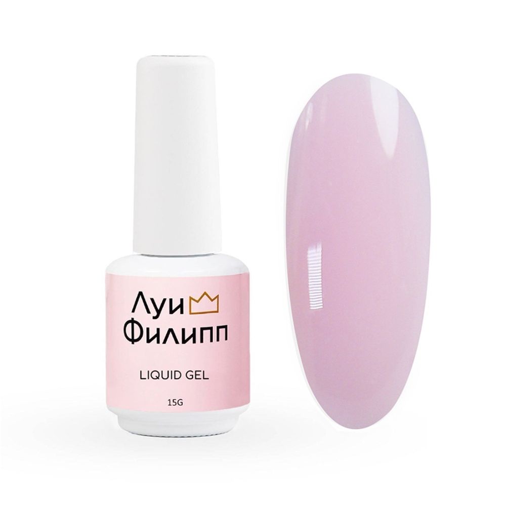 Луи Филипп Hard Liquid Gel 05 - Гель для донаращивания и укрепления ногтей, 15мл