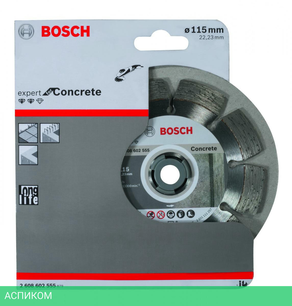 Алмазный диск Bosch 115 Expert for Concrete 2.608.602.555