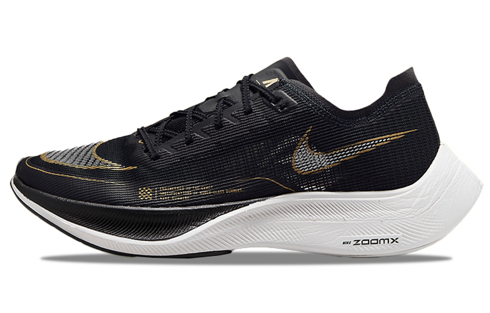 Кроссовки Nike Zoomx Vaporfly Next 2