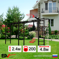 Уличная шведская стенка Sv Sport рукоход х 2 У54000К (Турник/Брусья/Со спинкой/Щит баскет/Канат/кольца/лестница)