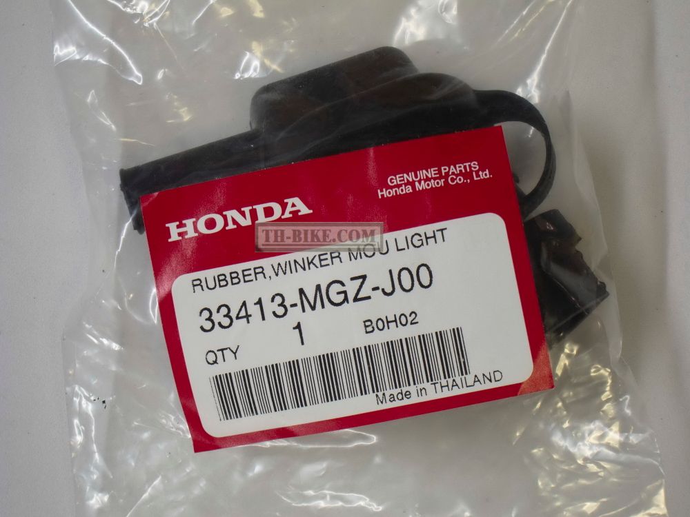 33413-MGZ-J00. RUBBER, WINKER MOUNTING