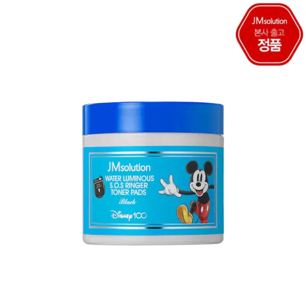 Тонер-пэды с гиалуроновой кислотой JMSOLUTION Disney Water Luminous S.O.S Ringer Toner Pads 70 шт
