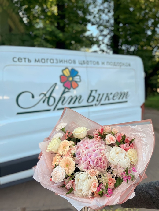 Букет "Нежный звон"