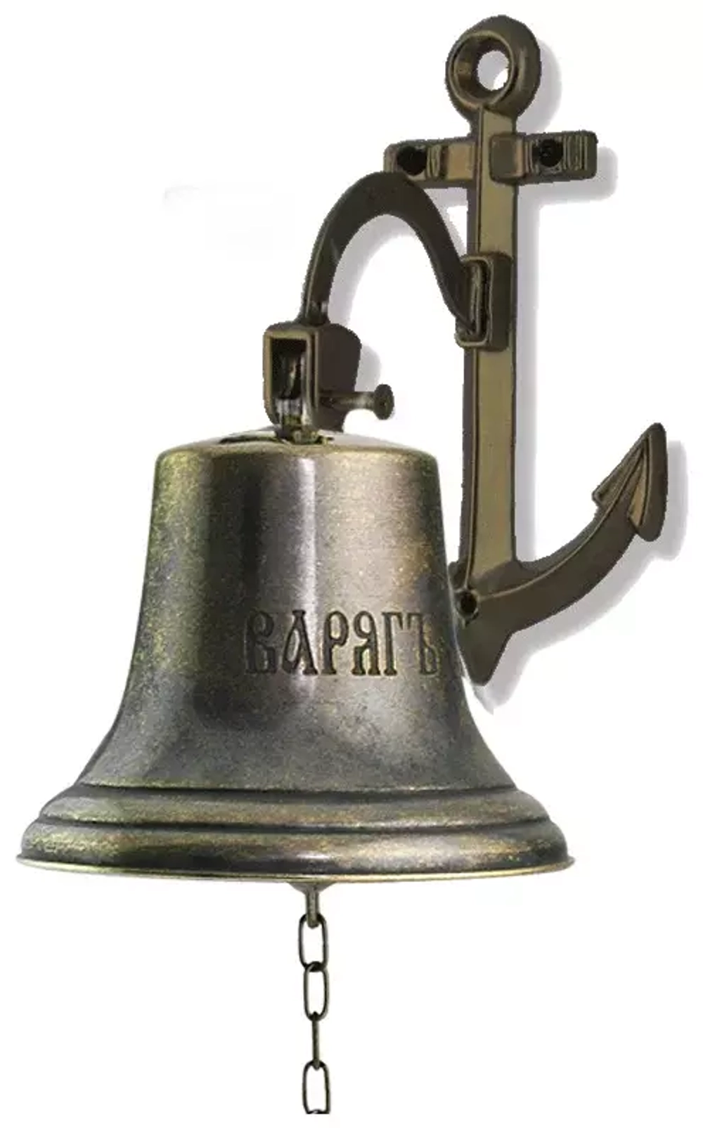 Корабельный Колокол  "Варягъ" AL-80-208-A-VAR