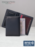 129 R - Обложка для документов с RFID защитой