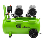 Компрессор безмаслянный малошумный МБ 2000/50, 2000 Вт, 50л, 300 л/мин Сибртех