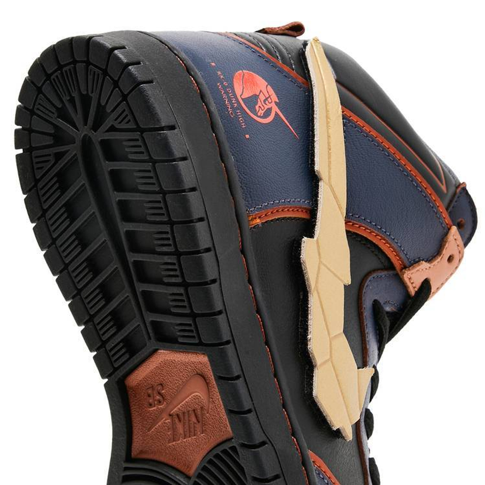 Кроссовки Nike Dunk Qs "Banshee"
