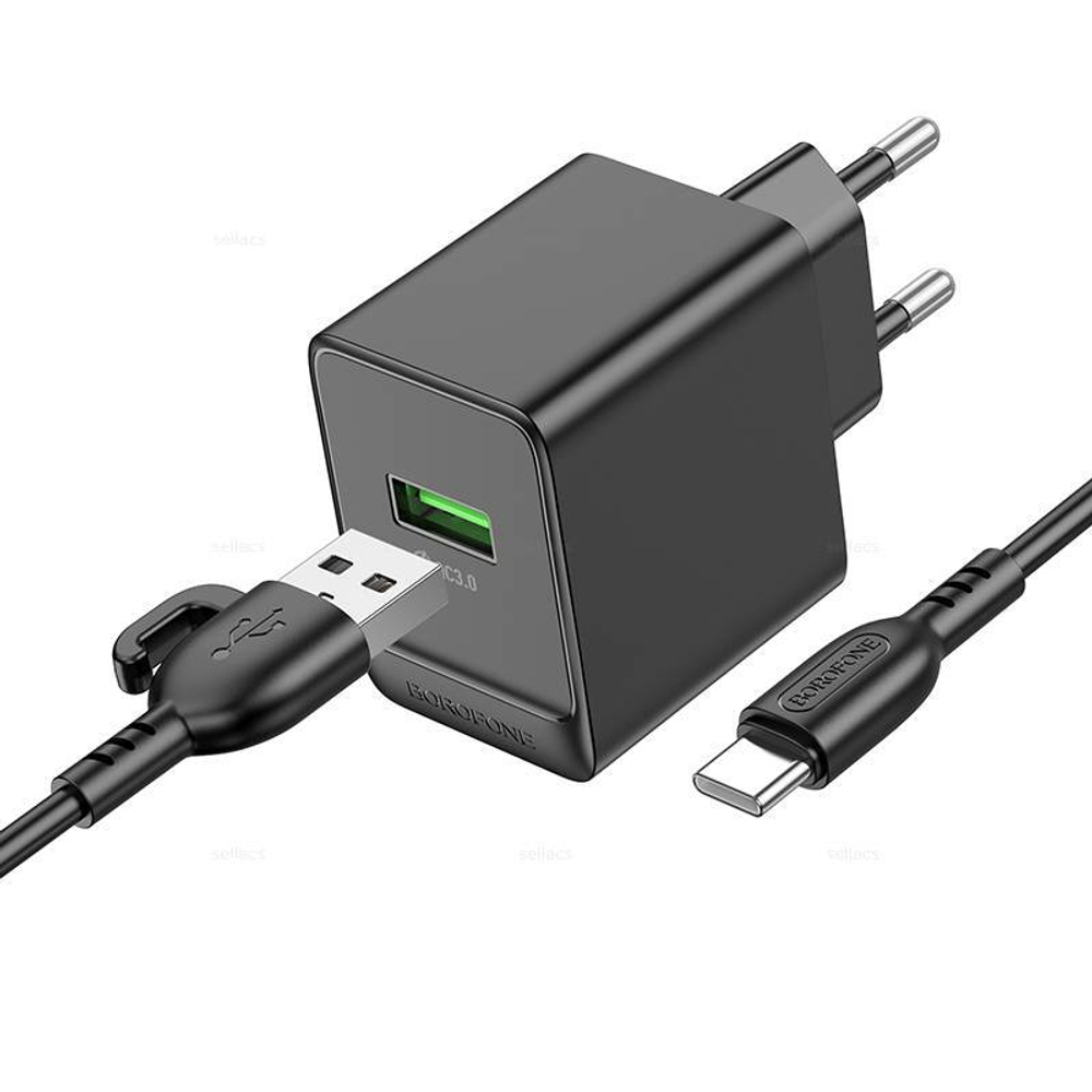 Сетевой адаптер питания BOROFONE BAS12A QC 3.0 + кабель Type-C (черный)