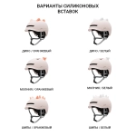 Шлем велосипедный детский UNIT 1 SPARKY