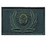 Шеврон ВС РФ кокарда со звездой