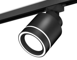 Ambrella Комплект трекового светильника с акрилом GX53 Трековые XT8111003