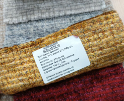 Шенилл Adelante (Аделанте) 10