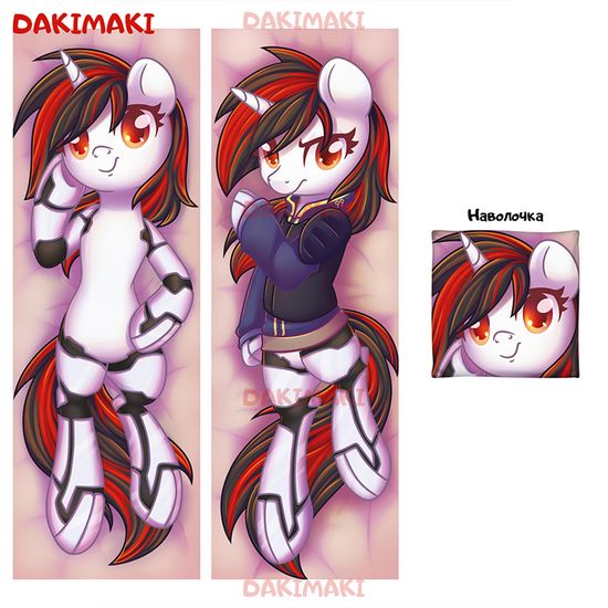 Дакимакура пони BlackJack арт. 0690