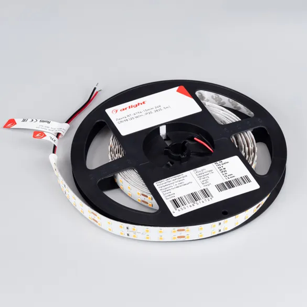 Светодиодная лента RT-A196-15mm 24V Day5000 CRI98 (20 W/m, IP20, 2835, 5m) (Arlight, 20 Вт/м, IP20) 025150(2)