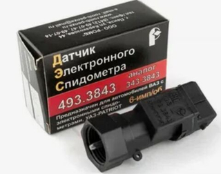 Датчик скорости 2110 без провода Пенза "РОМБ" 493.3843 ан.343.3843