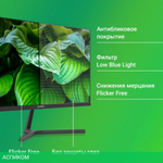 Монитор Digma Progress 22A404F черный (DM22VB03)