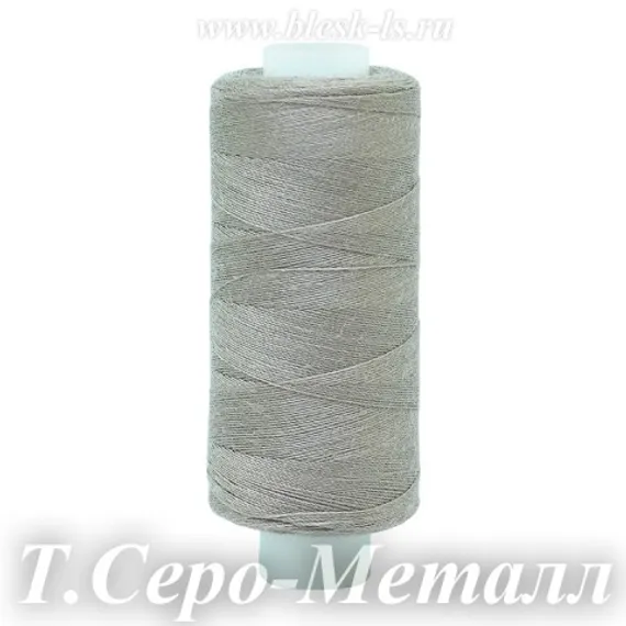 Нитки швейные Bestex 40/2, #183 Т.Серо-Металл