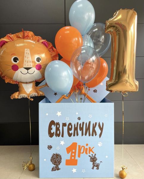 Готовое решение 