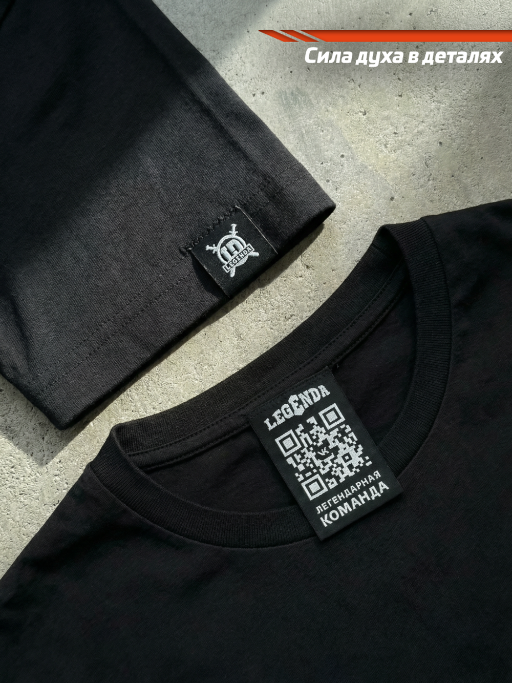 Футболка оверсайз хлопковая черная LEGENDA Русич красный