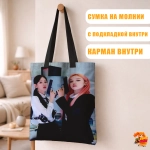 Сумка шоппер с принтом (G)I-DLE