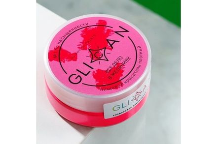 Неоновые красители