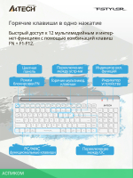 Клавиатура A4Tech Fstyler белый/серый (FBK25)
