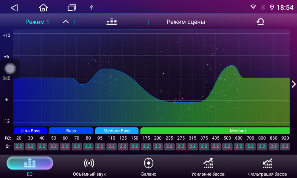Магнитола для Mercedes-Benz S (W220) 1998-2005 (рамка черная) - Parafar PF211T1U2K на Android 13, QLED+2K, ТОП процессор, 8Гб+128Гб, CarPlay, 4G SIM-слот