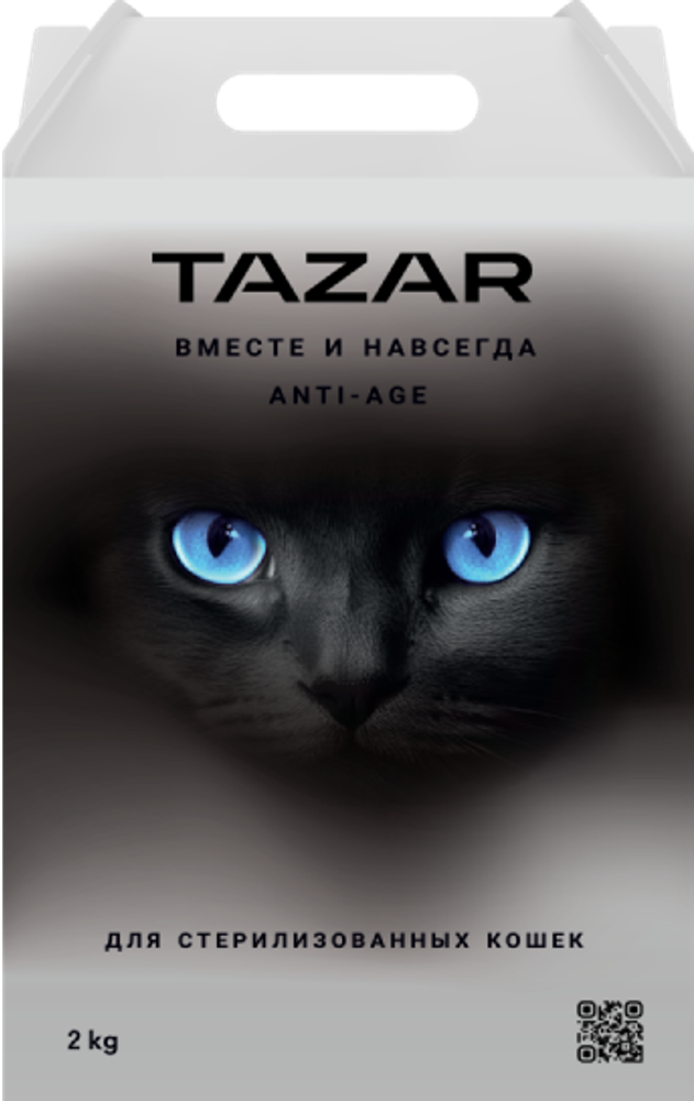 Tazar 2кг Сухой корм для стерилизованных кошек Индейка Курица