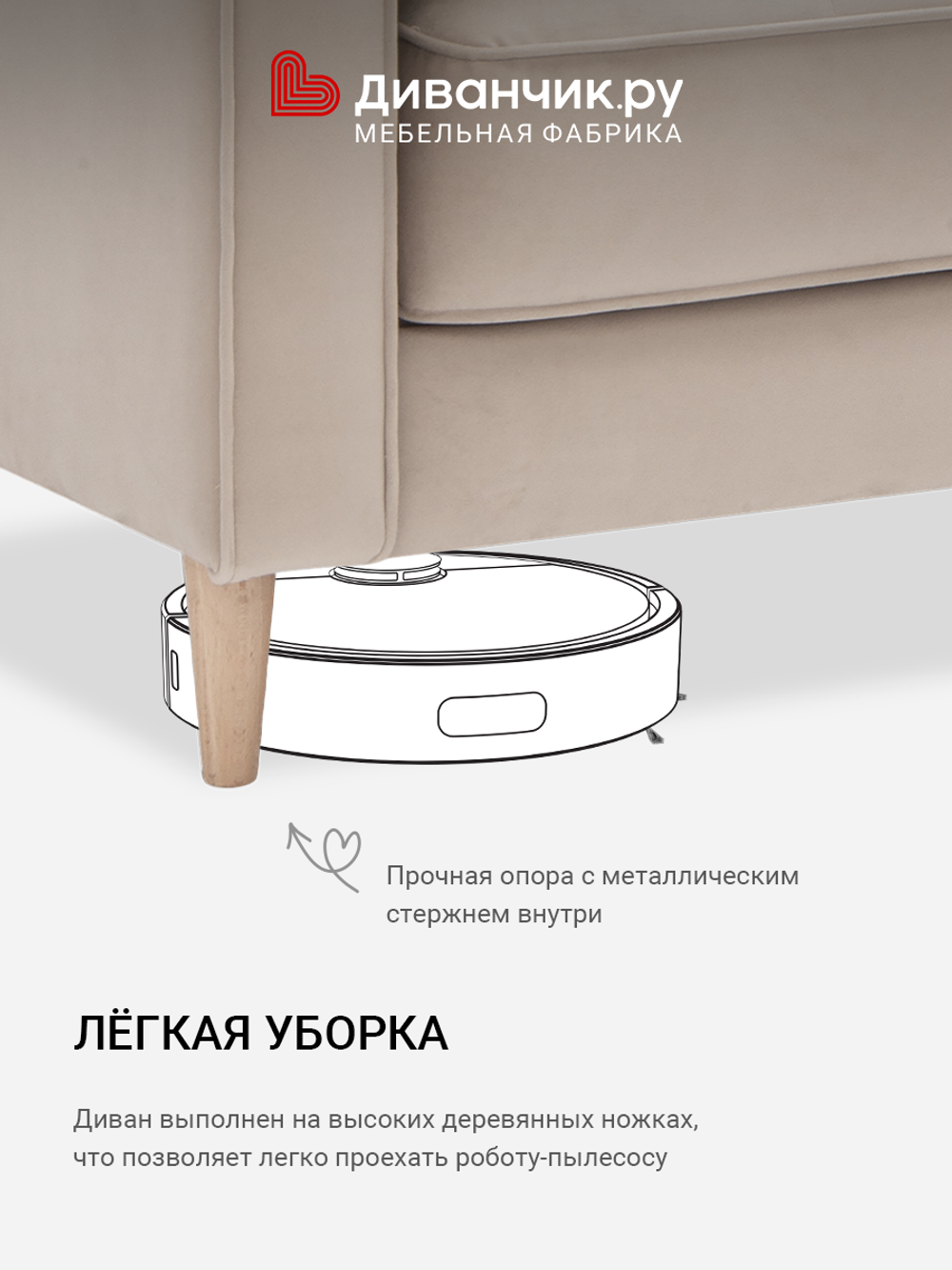 Угловой диван Нюхавн