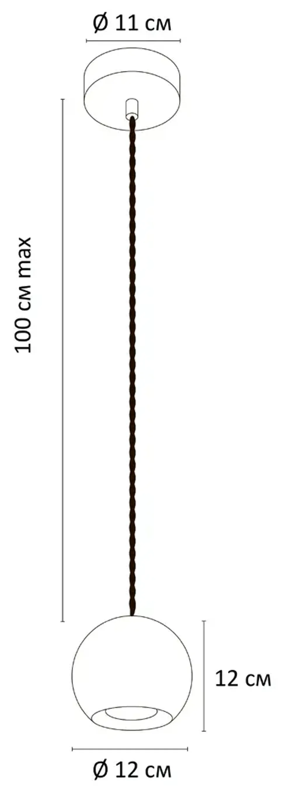 Подвесной светильник Arte Lamp