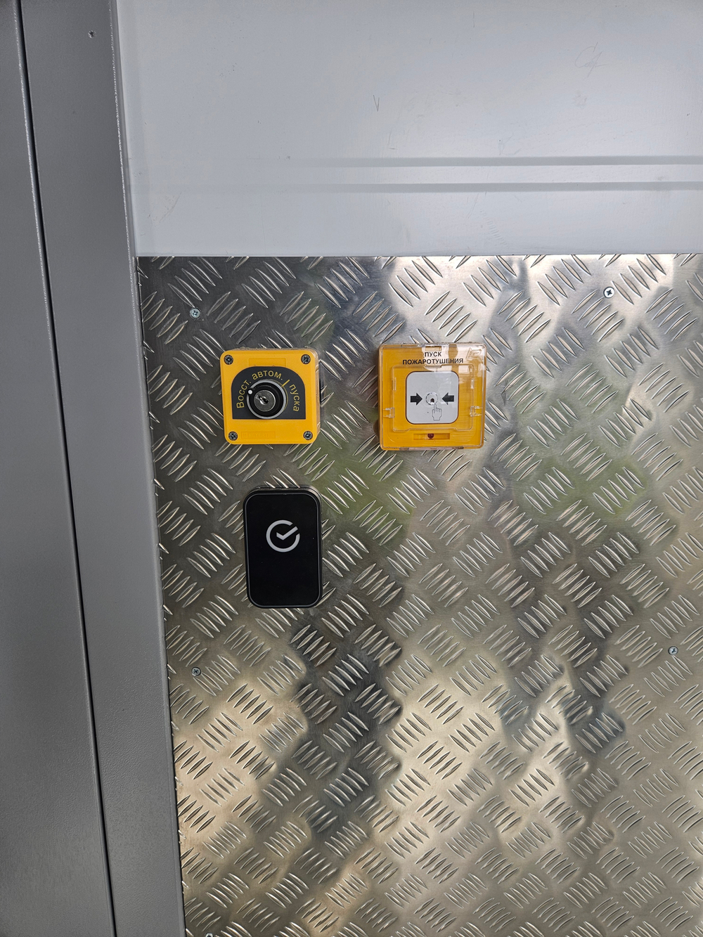 Монтаж Слаботочных систем