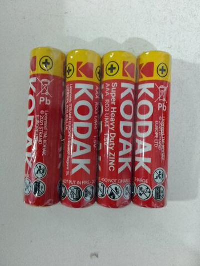 Батарейка Kodak R03 б/б (цена за 4 штуки)