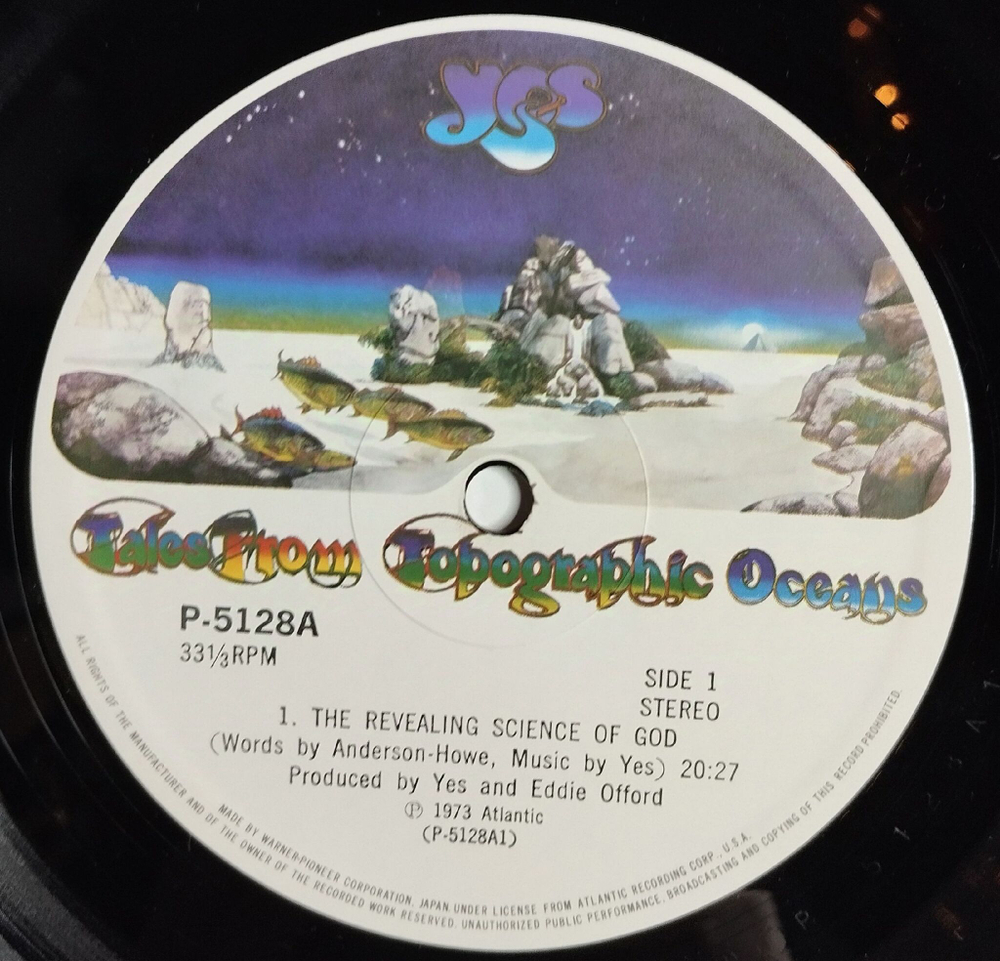 Винтажная виниловая пластинка LP Yes Tales From Topographic Oceans (Japan 1973) (No Obi)