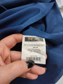 Юбка Incity замшевая 48 размер