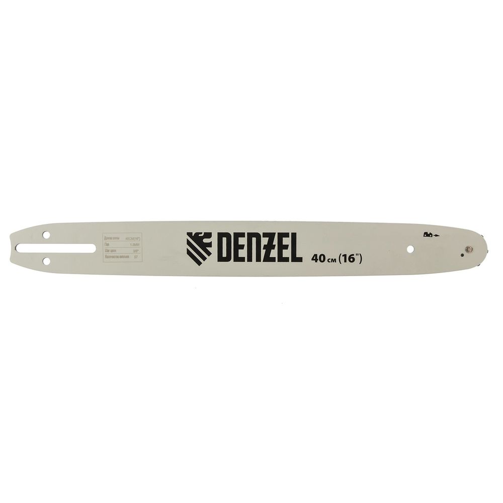 Шина для бензопилы DGS-4516, длина 40 см (16&quot;), шаг 3/8&quot;, паз 1,3 мм, 57 звеньев Denzel (2)