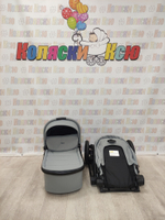 Коляска модульная Rant Moss Classic Grey