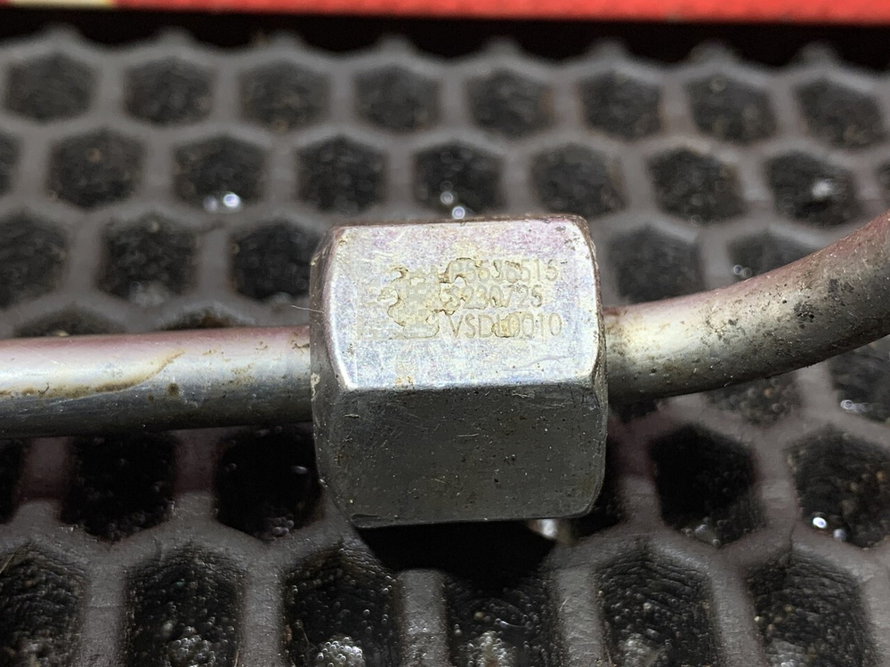 Трубка топливная 2023г.