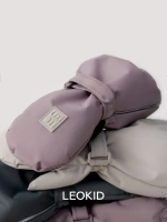 Варежки Leokid Onni Pink Slate