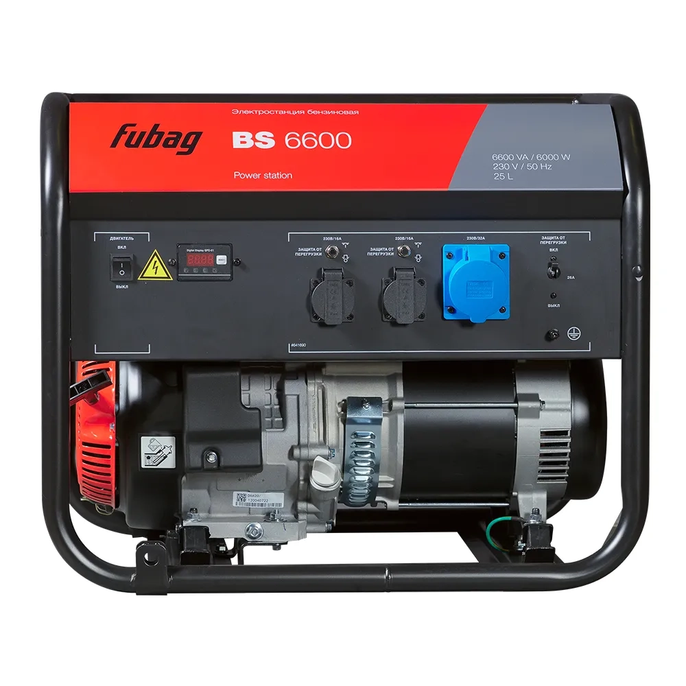 Электростанция Fubag BS 6600