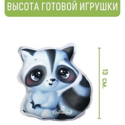 Набор для шитья Мой питомец Енотик