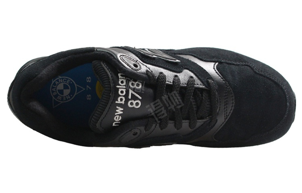 Кроссовки New Balance Nb 878