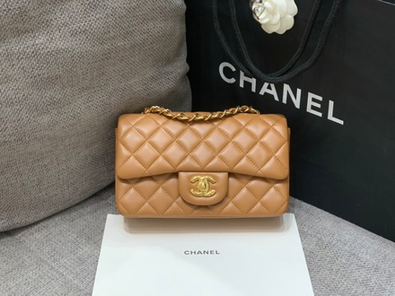 Chanel Bag 20 cm