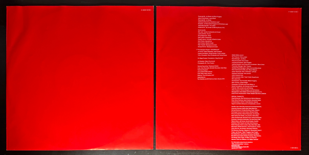Billy Joel - Концерт 2LP (Голландия 1987г.)