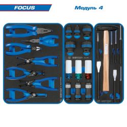 KING TONY (9SQ31-188MRV) Набор инструментов "FOCUS" в синей тележке, 188 предметов