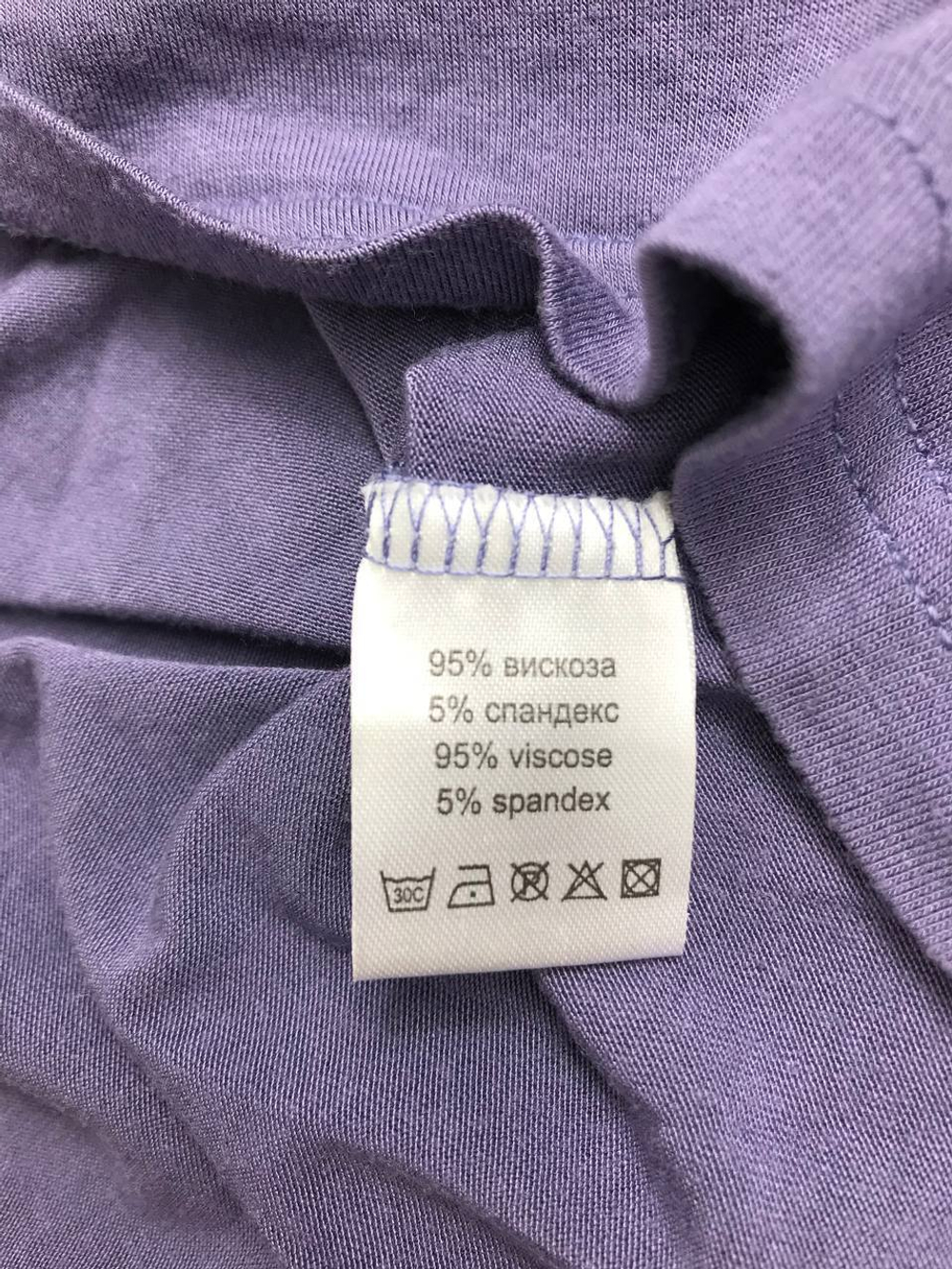 Футболка оригинального кроя 46 размер