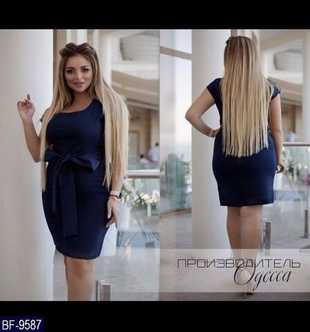 Платье BF-9587 Фабрика Моды