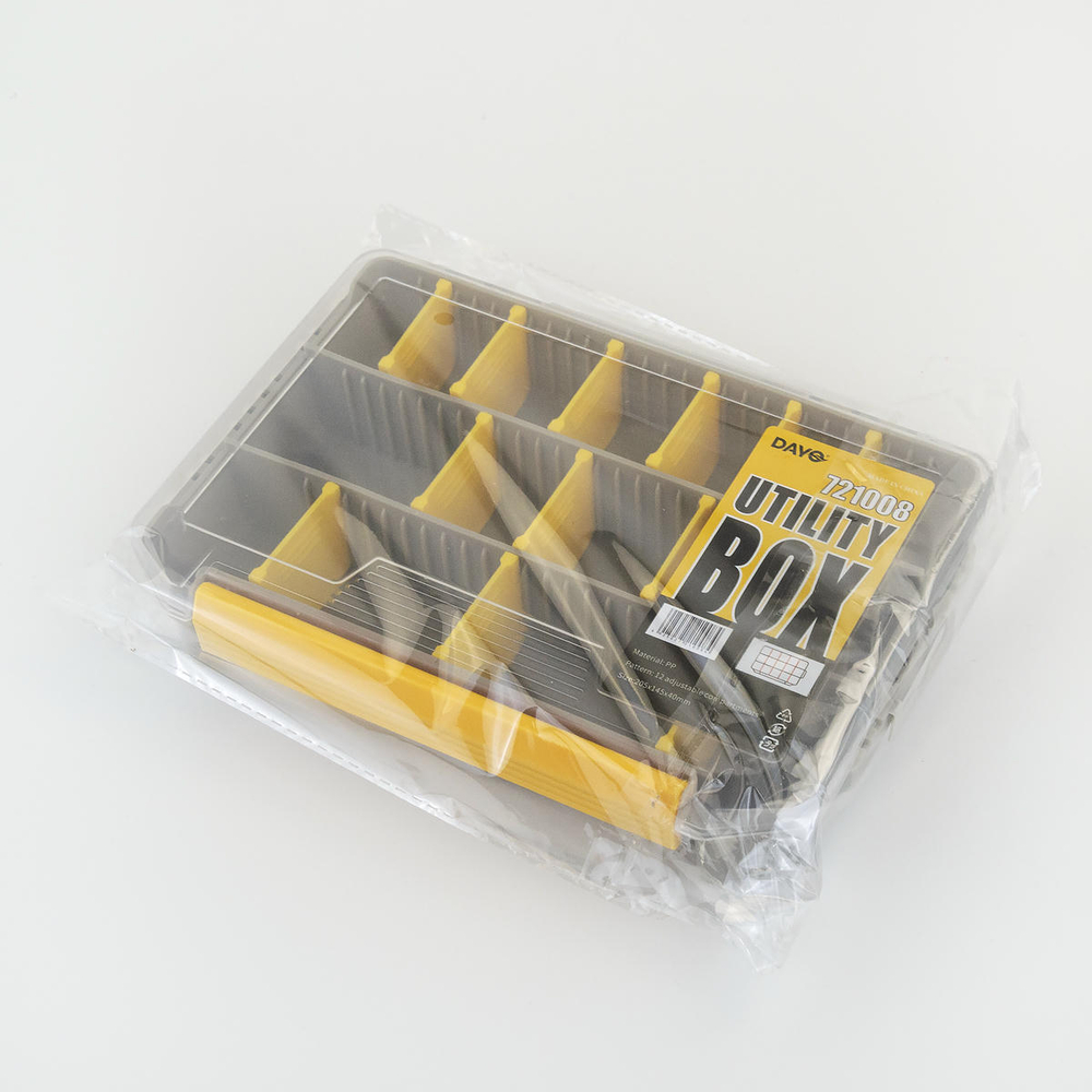 Коробка-органайзер Dayo 721008 (205*145*40мм)