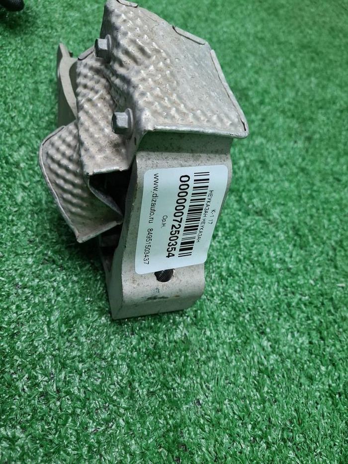 Подушка ДВС Land-Rover Discovery Sport (2019-н.в.)